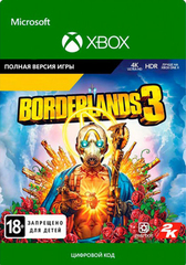 Borderlands 3 (Xbox One/Series S/X, интерфейс и субтитры на русском языке) [Цифровой код доступа]