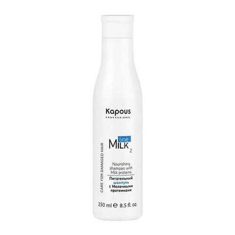 Kapous Milk Line Nourishing Shampoo - Питательный шампунь с молочными протеинами