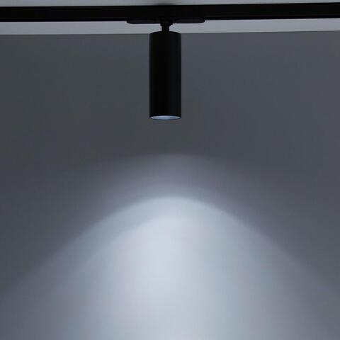 Трековый светильник Citilux Тубус CL01T121N