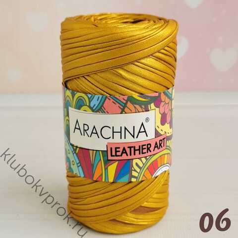 ARACHNA LEATHER ART 06, Темный желтый