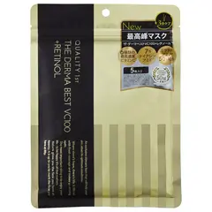 Quality Омолаживающая маска Бэст для дермы с витамином С 100 + Ретинол Кволити Фест -1st The Derma Best VC100 + Retinol, 5 шт.