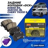 compact_photo_2025-03-17_13-28