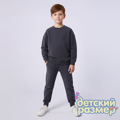 графитовый