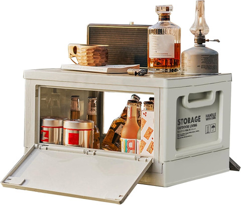 Картинка ящик складной Skully FCB-2-50 grey - 1