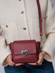 Сумка кожаная кросс-боди Azaro 3520 вишневый