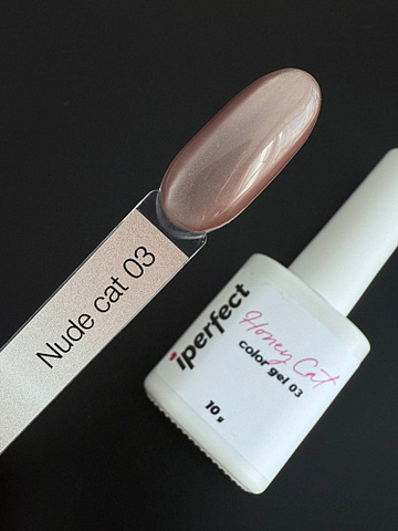 iPerfect, Гель-лак Nude Cat 03, 10 мл