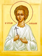 Икона на дереве " Святой Праведный Артемий Веркольский № 2 "