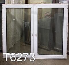 Окно Пластиковое Б/У 1430(в) x 1700(ш)