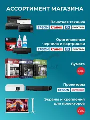 Картридж Sakura TN1075 для Brother, черный, 1500 к.