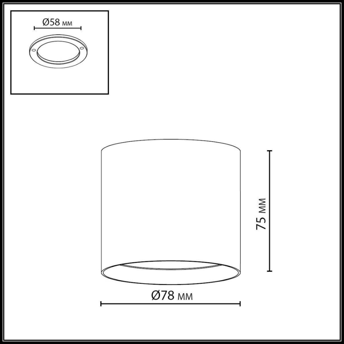 Потолочный светильник Odeon Light HIGHTECH 7130/8CL