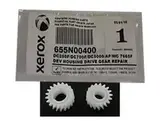 655N00400 | Шестерни привода проявки Xerox | Xerox DC250/C550, C60, C75, 700, PLC9070