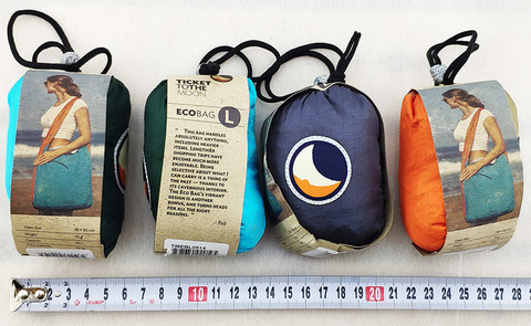 Картинка сумка складная Ticket to the Moon eco bag large Dark Grey/Orange - 3