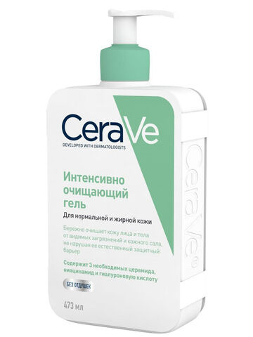 CeraVE Интенсивно очищающий гель