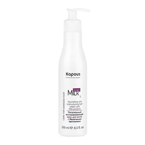 Kapous Milk Line Nourishing And Restructuring Cream - Питательный восстанавливающий крем для волос с молочными протеинами