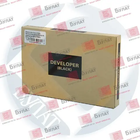 Девелопер OEM 005R00730 для Xerox Color 550, DCP700, C60, C70, C75, J75 Чёрный