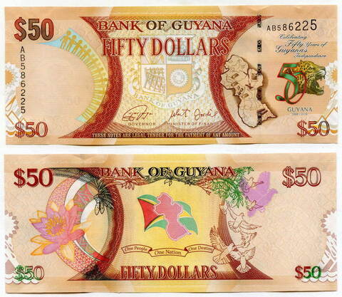 Юбилейная банкнота Гайана 50 долларов 2016 год. 50 лет независимости. UNC