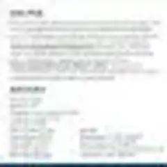 Hill's консервы для собак диета I/D Stress лечение ЖКТ + стресс 200г