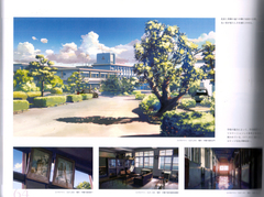 A Sky Longing For Memories: The Art of Makoto Shinkai (На Японском Языке) (Б/У)