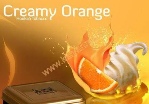 Argelini Creamy Orange