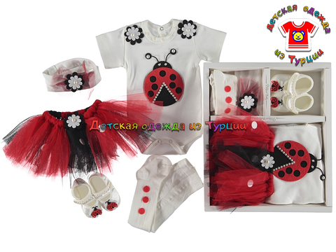 Нарядный набор