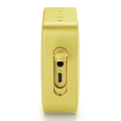Портативная колонка JBL GO 2 Yellow