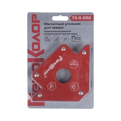 73-0-202 Угольник магнитный для сварки 50LBS/23кг, углы 45,90,135 (РемоКолор)