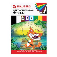 Картон цветной А4 немелованный (матовый) 8 листов 8 цветов в папке BRAUBERG 200х290 мм 