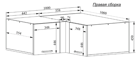 Кухня Виано шкаф верхний горизонтальный глубокий высокий угловой
