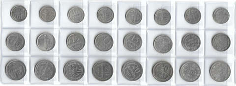 Набор из 24х серебряных монет 1922-1930 гг. (10, 15 и 20 копеек)(VF-XF)