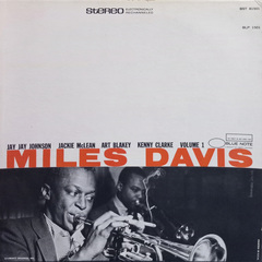 Miles Davis / Volume 1 (LP)