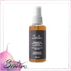 Антибактериальное средство 