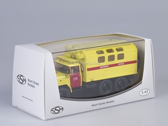 ZIL-131 KUNG Emergency Service 1:43 Start Scale Models (SSM)