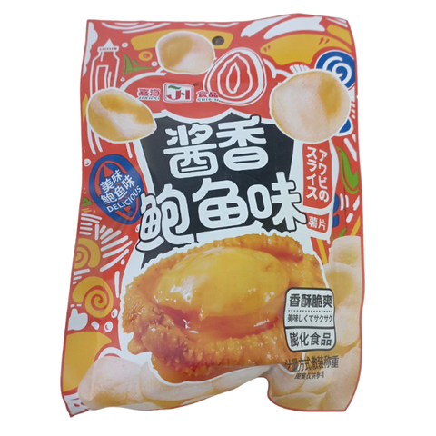 Рисовые чипсы со вкусом морепродуктов Jiahai Shipin, 42 гр