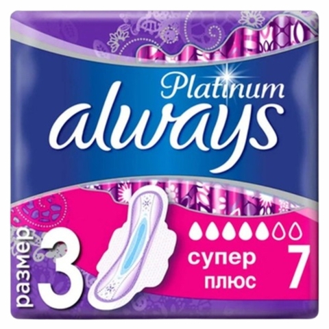 Прокладки ALWAYS Platinum Ultra Super Plus 7 шт