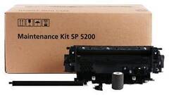Комплект для технического обслуживания тип SP 5200 для Ricoh Aficio SP 5200S, SP 5210SF, SP5210SR, SP 5200DN, SP 5210DN. Ресурс 120 000 стр. (406687)