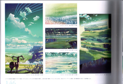 A Sky Longing For Memories: The Art of Makoto Shinkai (На Японском Языке) (Б/У)