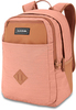 Картинка рюкзак городской Dakine essentials pack 26l Cantaloupe - 1