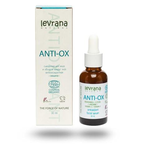 Сыворотка для лица «Anti-ox», 30 мл ECOCERT COSMOS ORGANIC (Levrana)