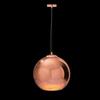 Подвесной светильник Loft It Copper Shade LOFT2023-C