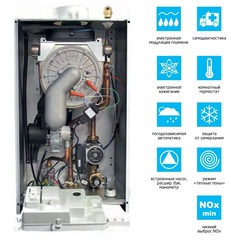 Baxi LUNA DUO-TEC MP 1.60 котёл конденсационный газовый одноконтурный (7104051-)