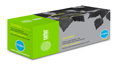 Картридж лазерный Cactus CS-CF382A желтый (2700стр.) для HP LJ Pro M476dn, M476nw, M476dw