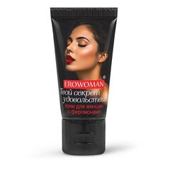 Женский возбуждающий крем с феромонами EroWoman - 25 гр. - 