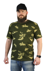 Купить камуфляжную футболку граница - Магазин тельняшек.ру 8-800-700-93-18Футболка камуфляж Граница в Магазине тельняшек