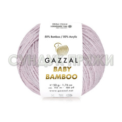 GAZZAL BABY Bamboo 95225