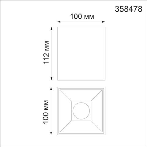 358478 OVER NT21 189 белый Накладной светодиодный светильник IP20 LED 4000K 15W 200-260V RECTE