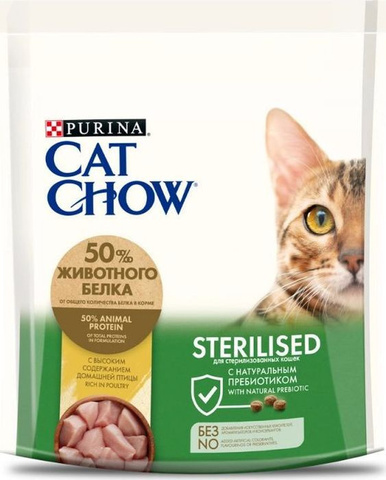 Purina Cat Chow сухой корм для кошек кастрированых/стерилизованных 400 г