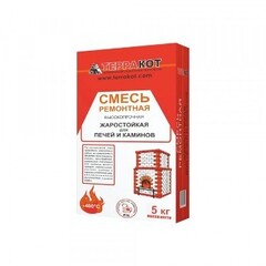 Смесь ремонтная жаростойкая Терракот 5кг