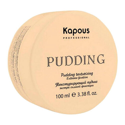 Kapous Pudding Creator Extreme - Текстурирующий пудинг для укладки волос экстра сильной фиксации