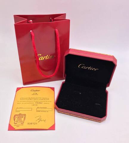 77120 - Комплект упаковки (коробка-футляр)для браслета