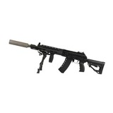 ДТКП Барс АК-12, BRT